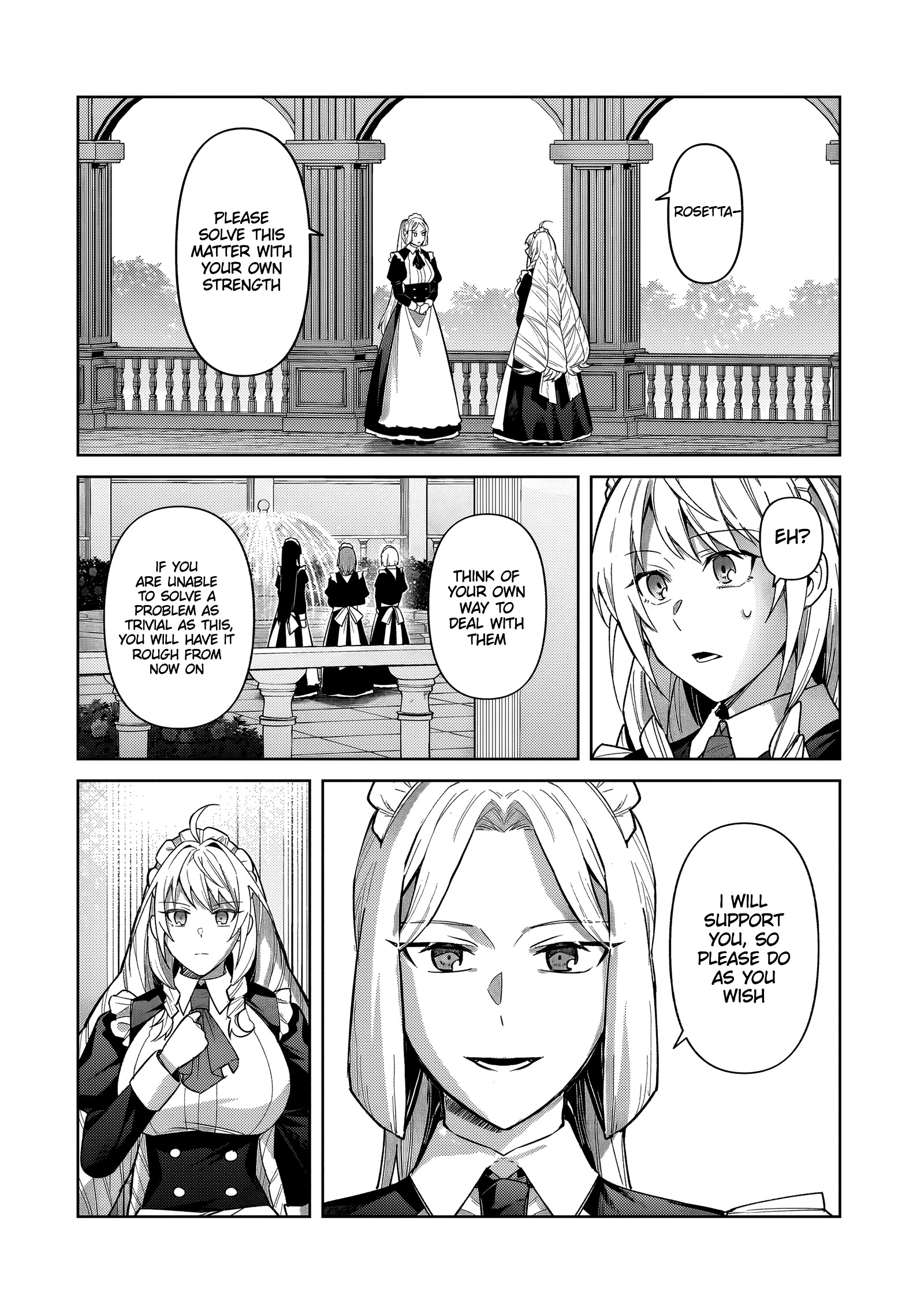 Read I’m the Evil Lord of an Intergalactic Empire EN Manga Online