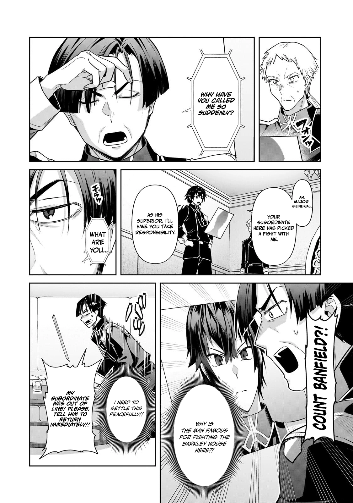 Read I’m the Evil Lord of an Intergalactic Empire EN Manga Online