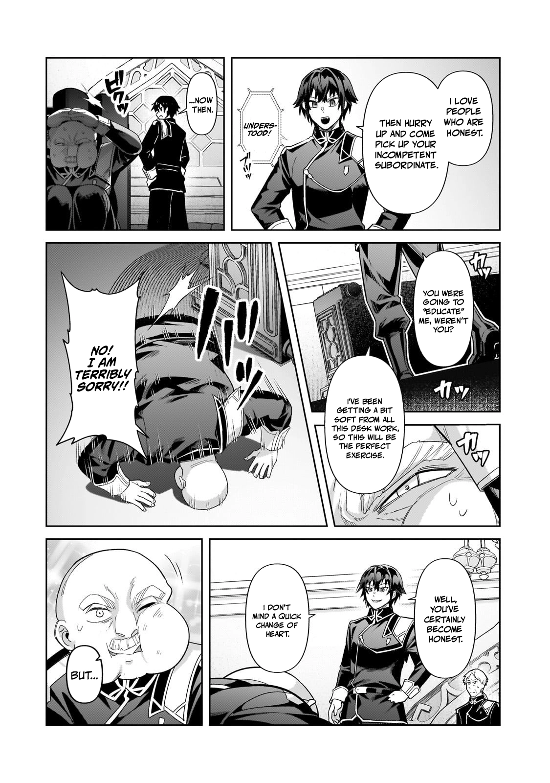 Read I’m the Evil Lord of an Intergalactic Empire EN Manga Online