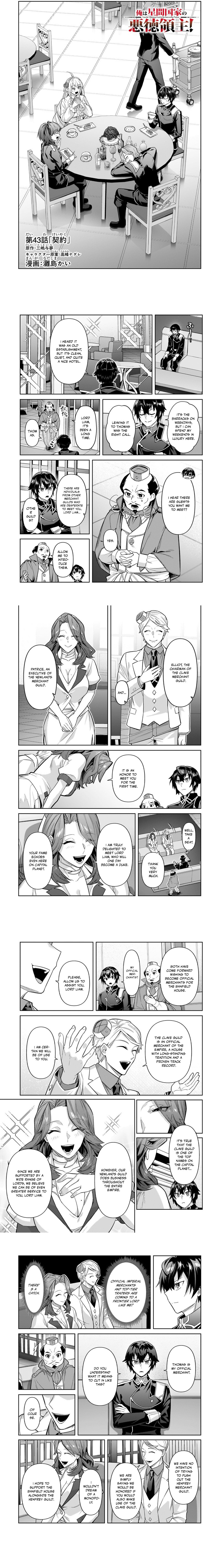 Read I’m the Evil Lord of an Intergalactic Empire EN Manga Online