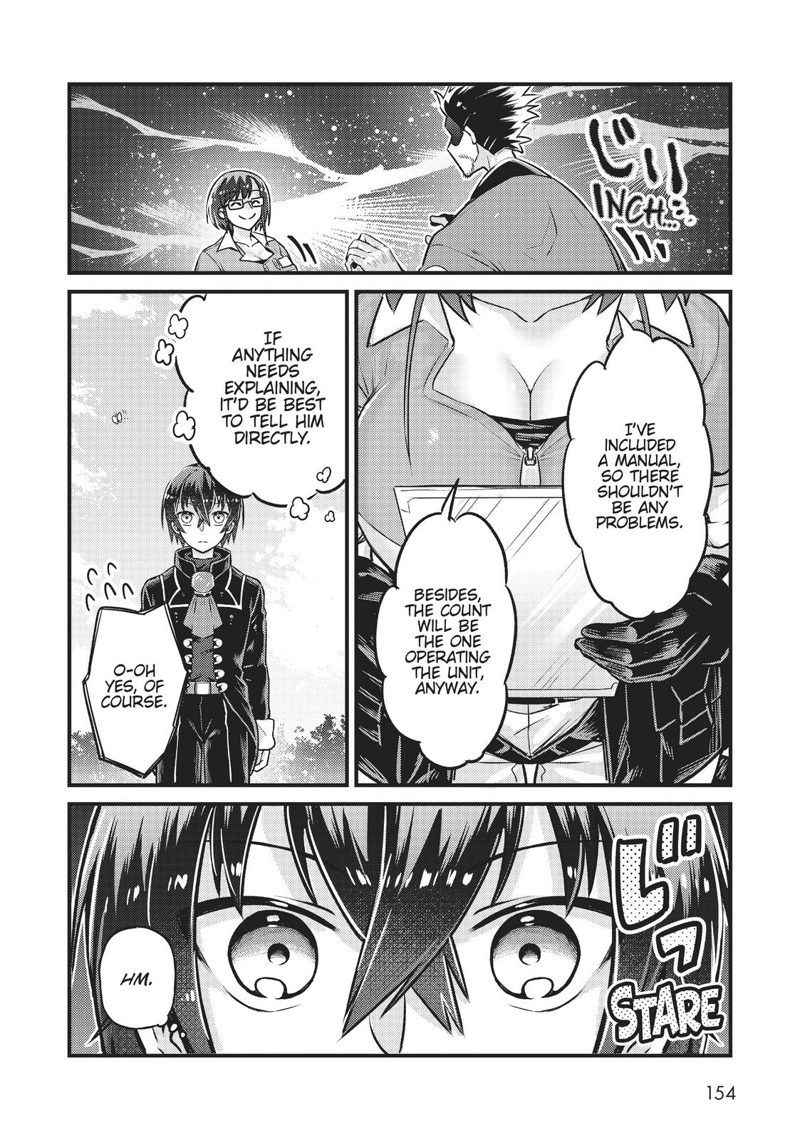 Read I’m the Evil Lord of an Intergalactic Empire EN Manga Online