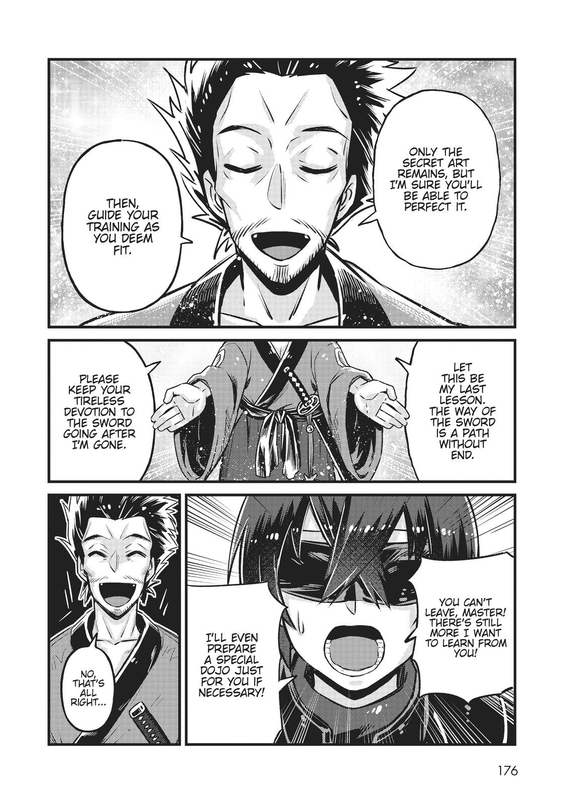 Read I’m the Evil Lord of an Intergalactic Empire EN Manga Online