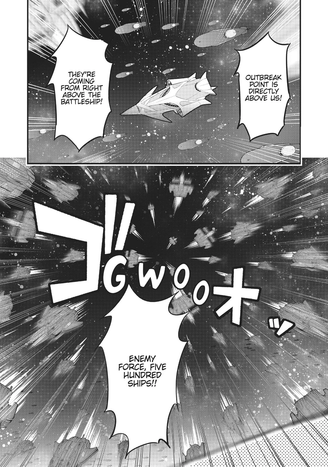 Read I’m the Evil Lord of an Intergalactic Empire EN Manga Online