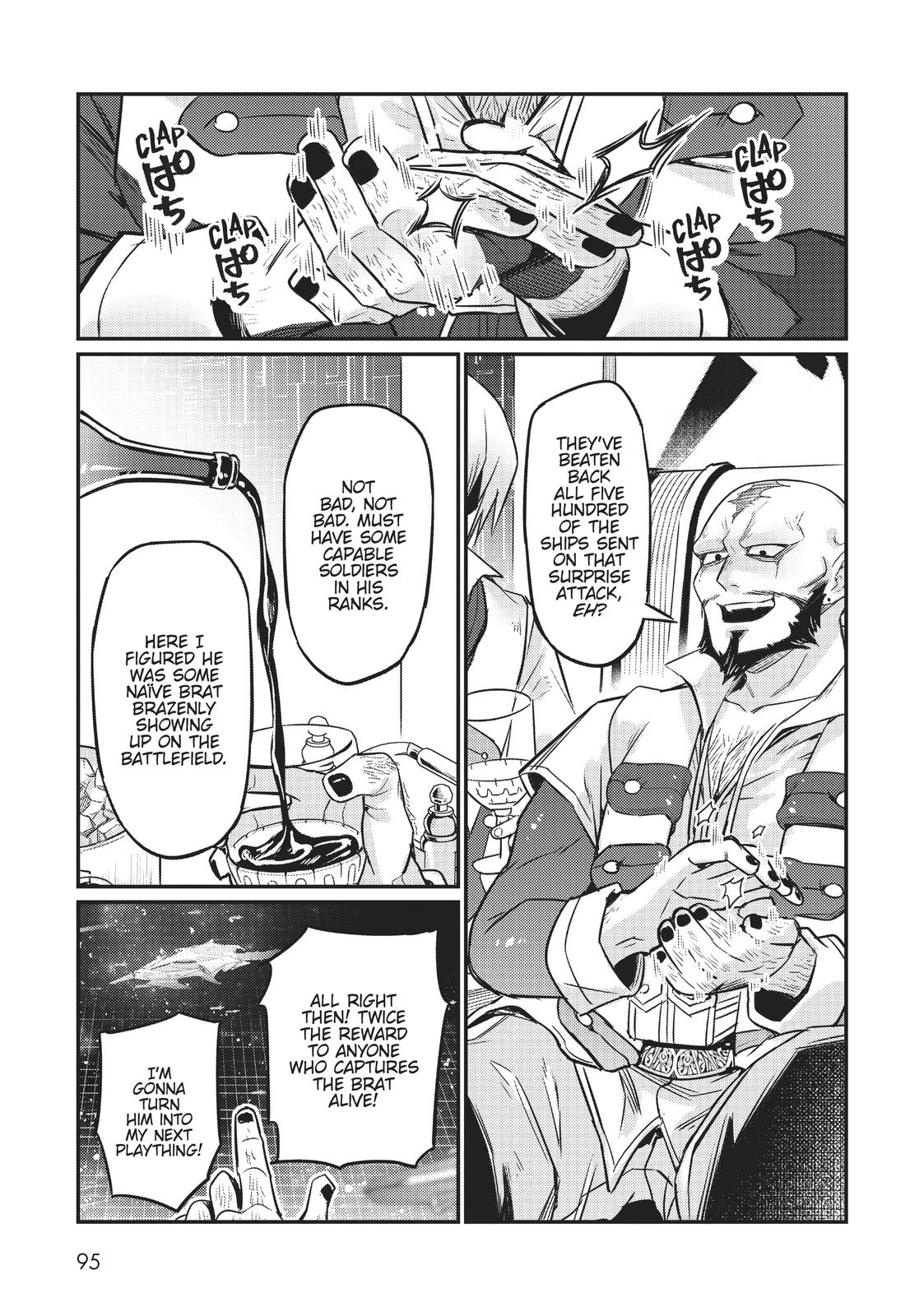 Read I’m the Evil Lord of an Intergalactic Empire EN Manga Online