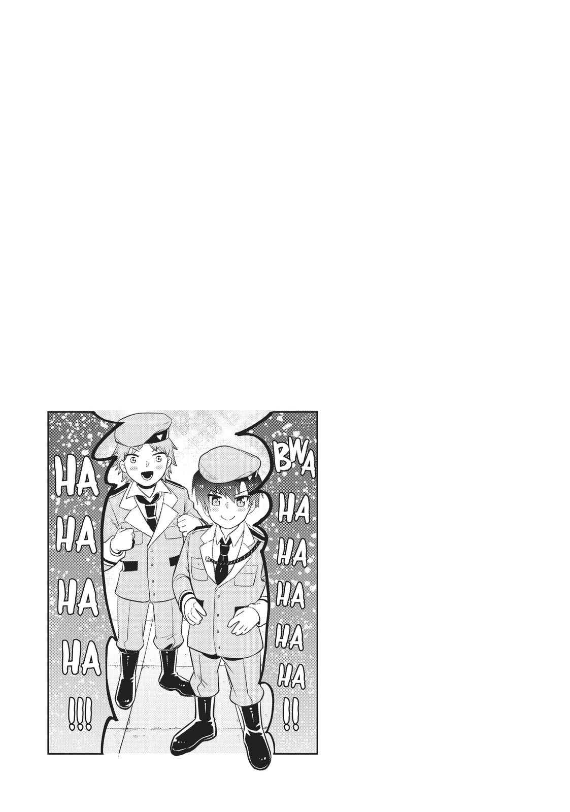 Read I’m the Evil Lord of an Intergalactic Empire EN Manga Online