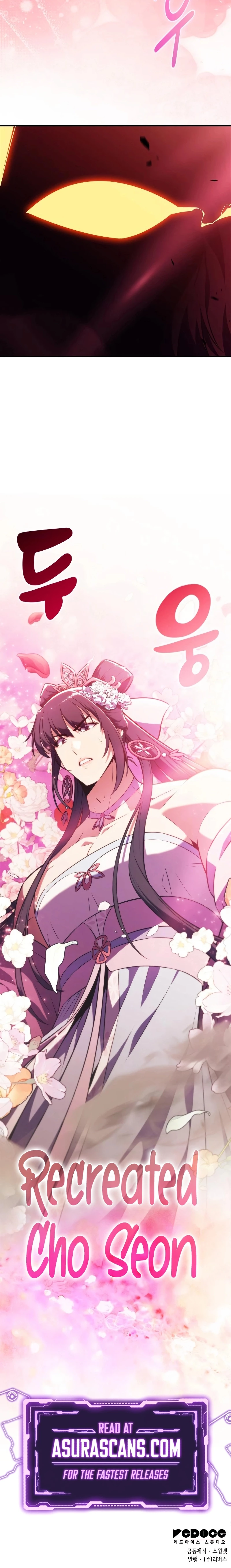 Read I’m the Max-Level Newbie EN Manga Online