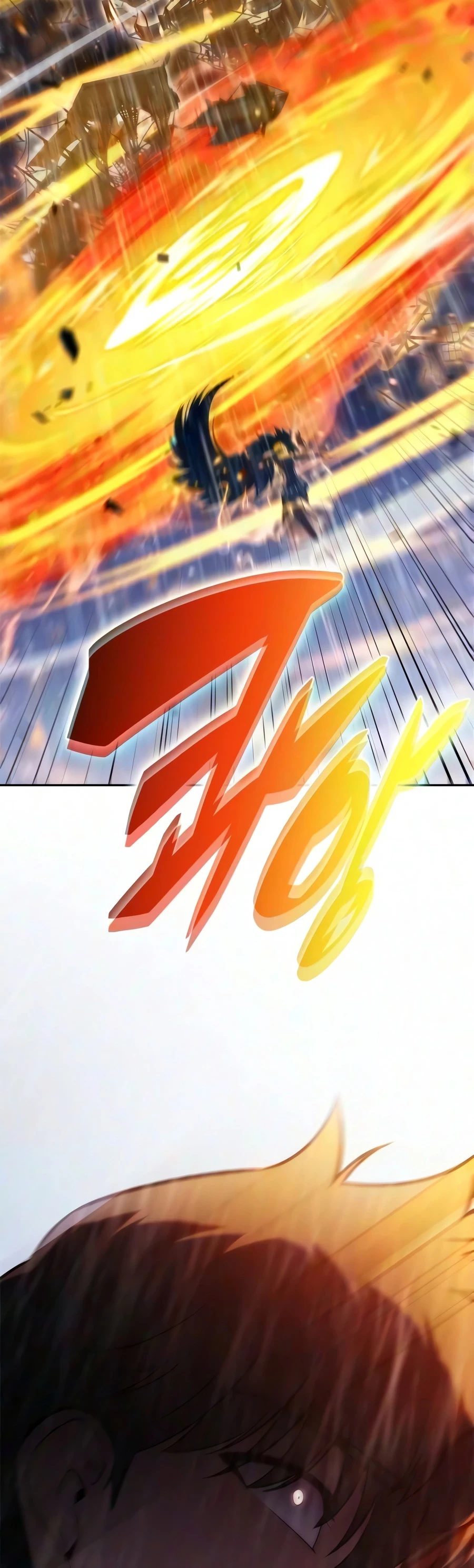 Read I’m the Max-Level Newbie EN Manga Online