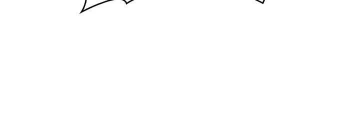 Read I’m the Max-Level Newbie EN Manga Online