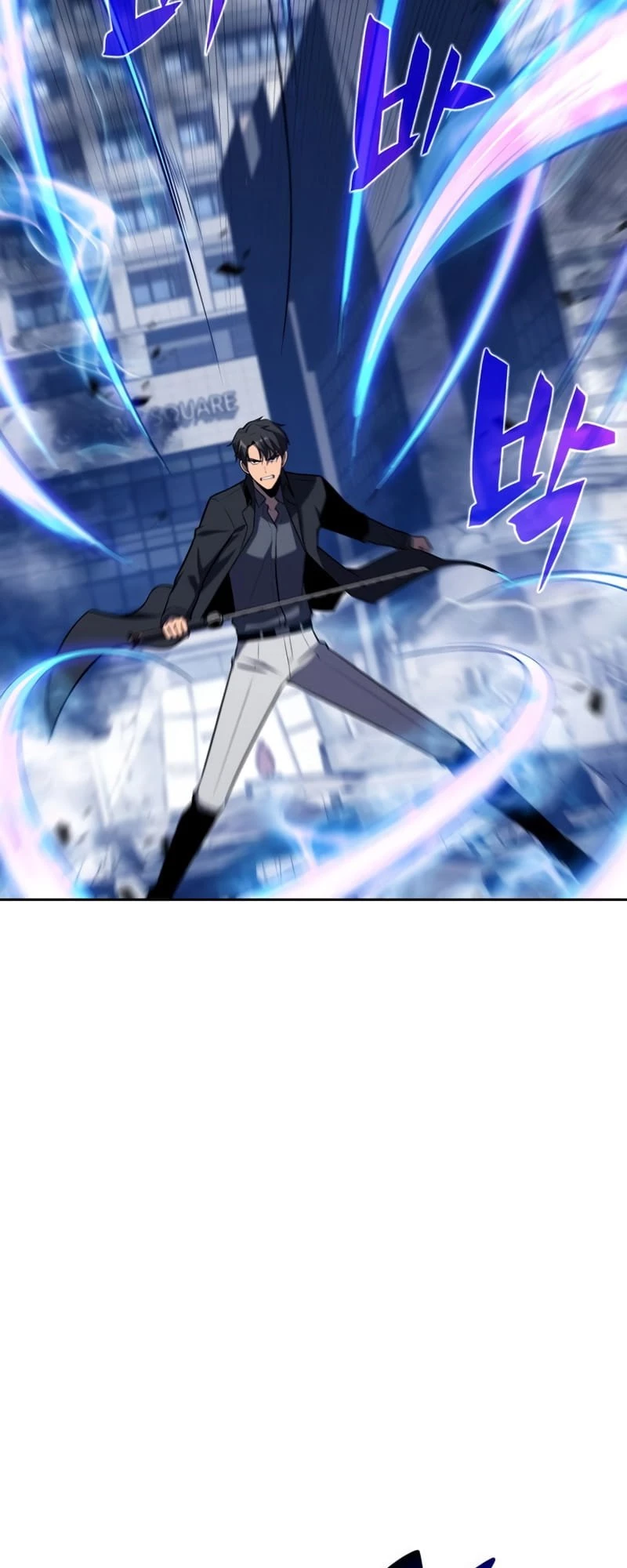Read I’m the Max-Level Newbie EN Manga Online