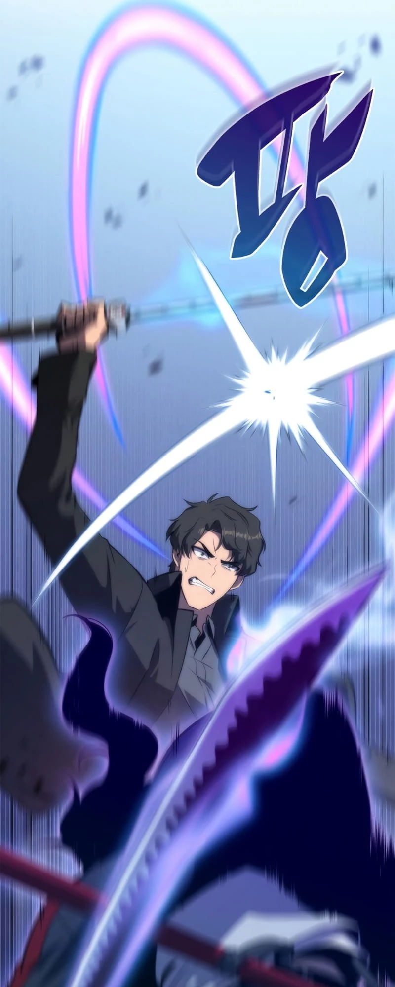 Read I’m the Max-Level Newbie EN Manga Online