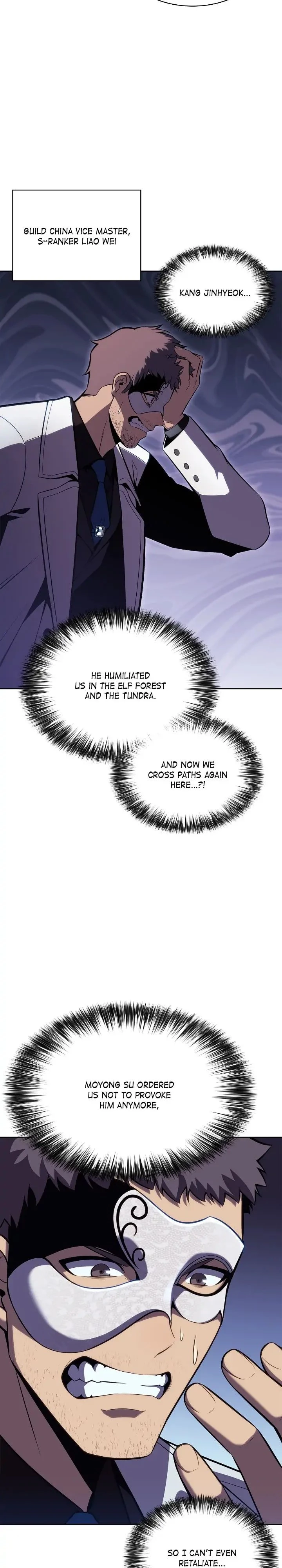 Read I’m the Max-Level Newbie EN Manga Online