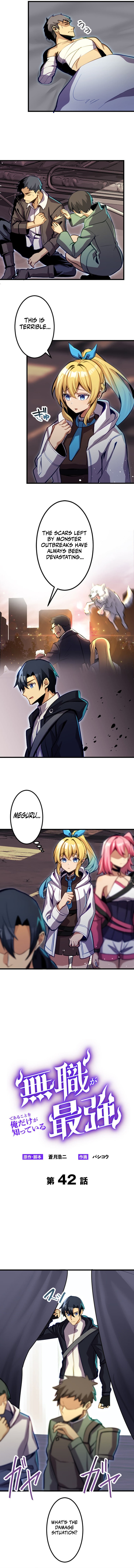 Read I’m the Only One Who Knows That Jobless Is the Strongest EN Manga Online