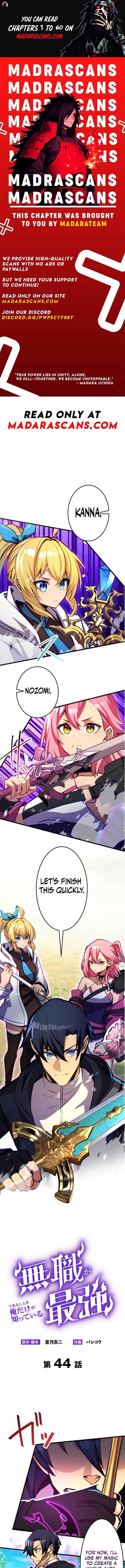 Read I’m the Only One Who Knows That Jobless Is the Strongest EN Manga Online