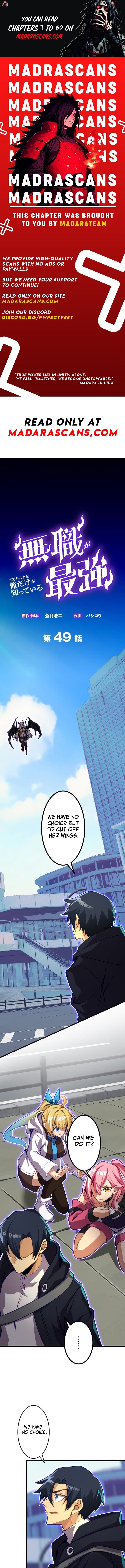 Read I’m the Only One Who Knows That Jobless Is the Strongest EN Manga Online