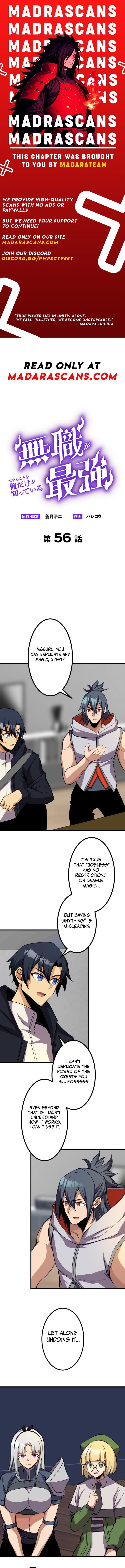 Read I’m the Only One Who Knows That Jobless Is the Strongest EN Manga Online