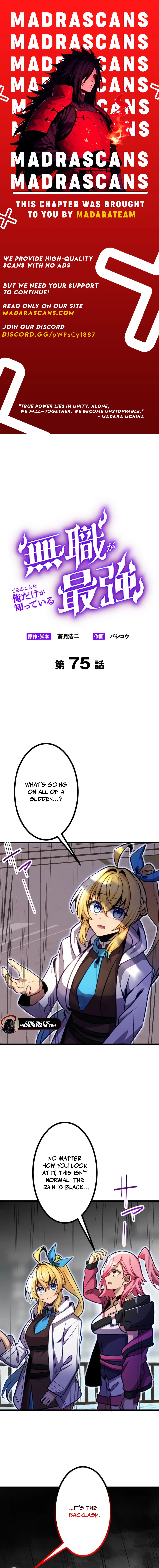 Read I’m the Only One Who Knows That Jobless Is the Strongest EN Manga Online
