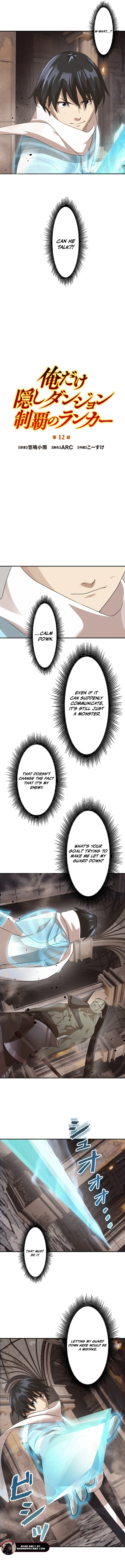 Read I’m the Only Ranker Who Can Clear the Hidden Dungeon EN Manga Online