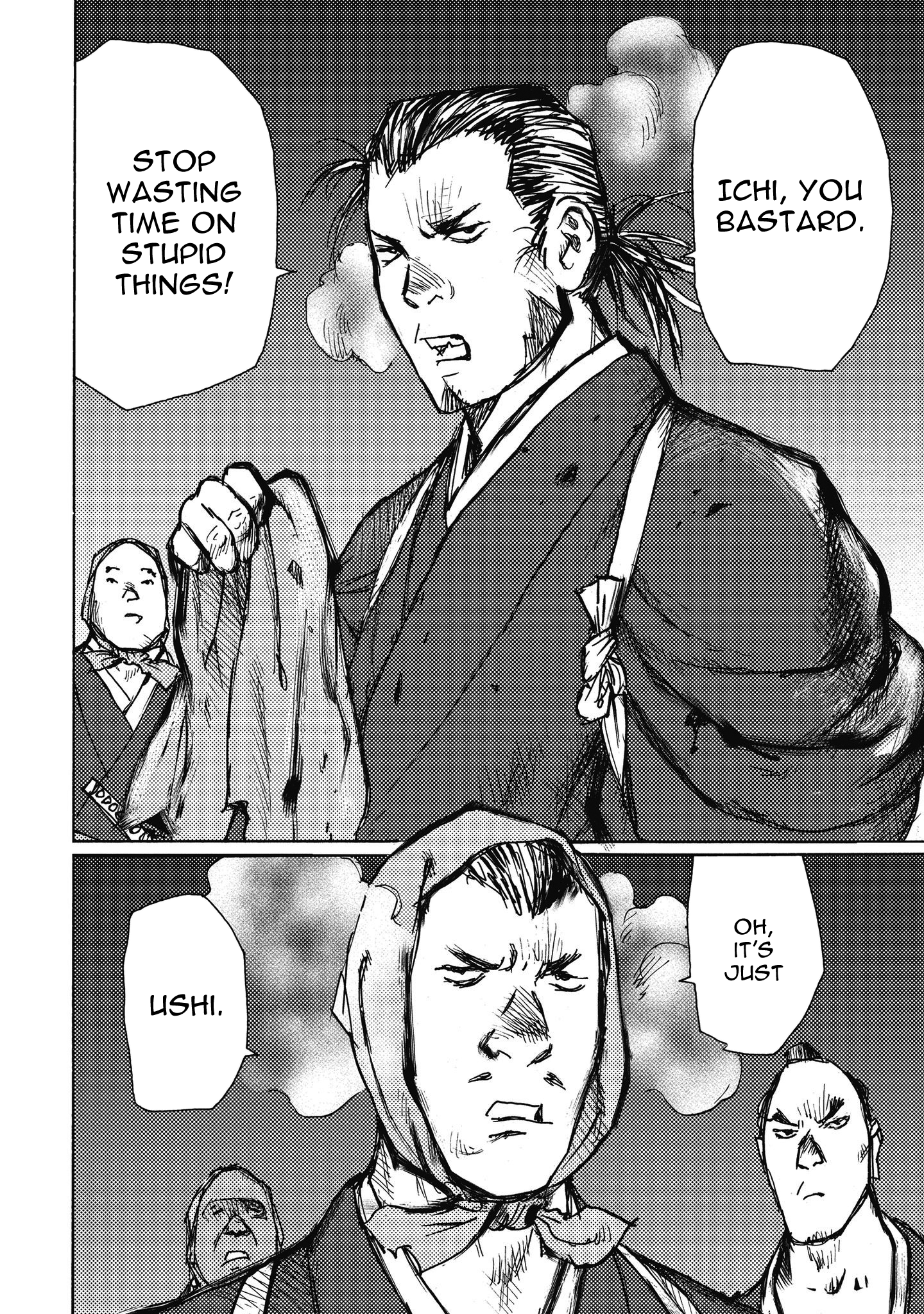 Read Ichigeki EN Manga Online