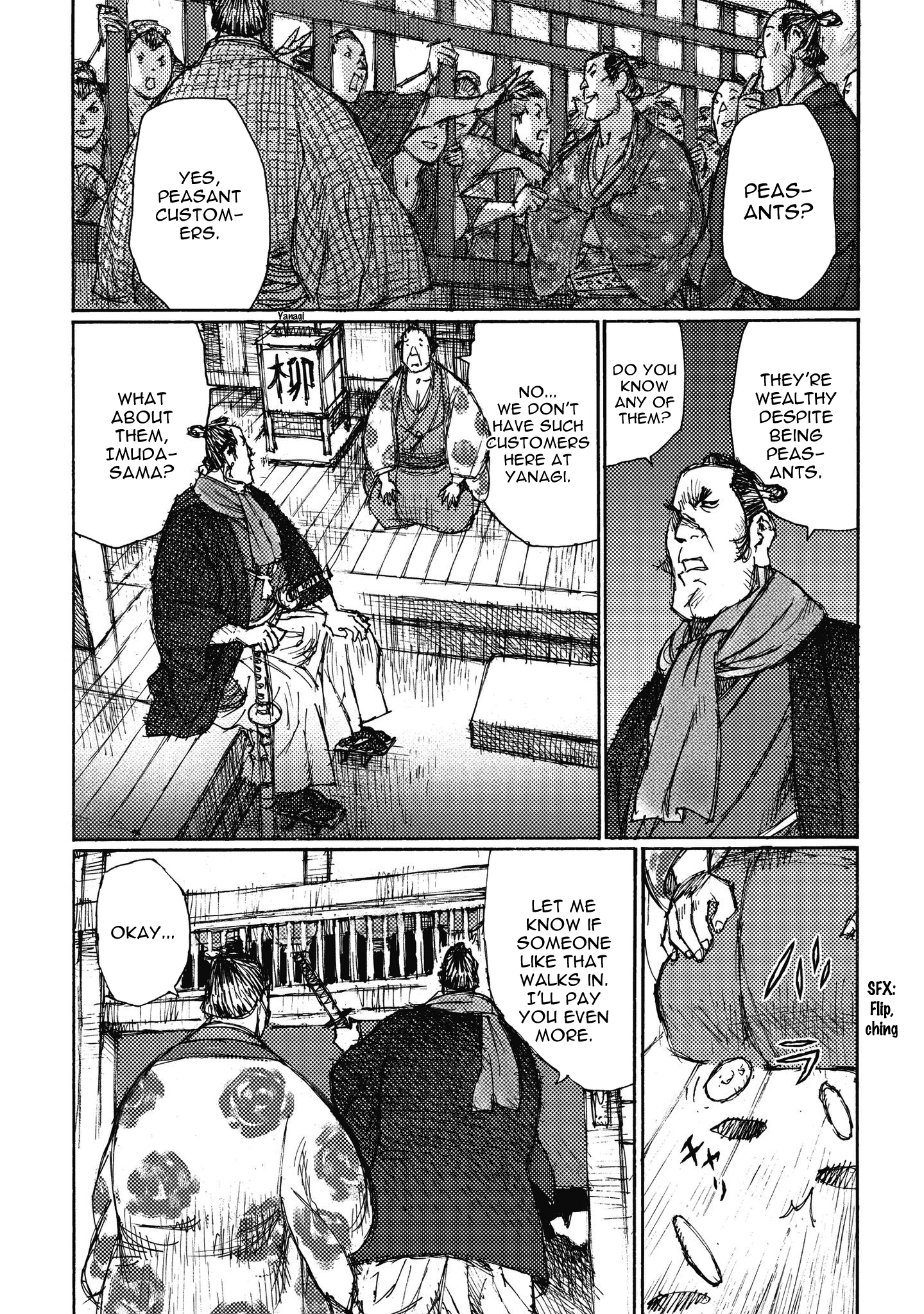 Read Ichigeki EN Manga Online