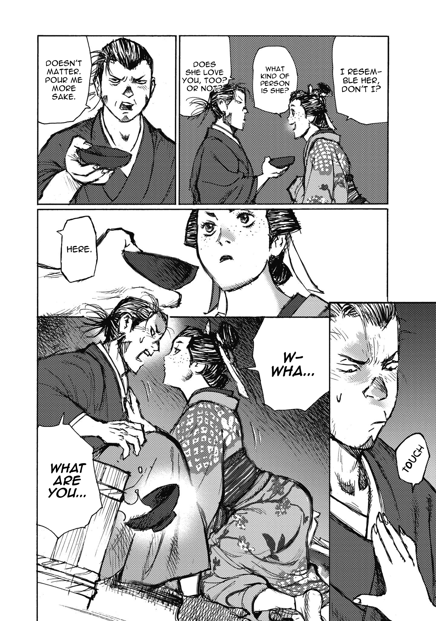 Read Ichigeki EN Manga Online