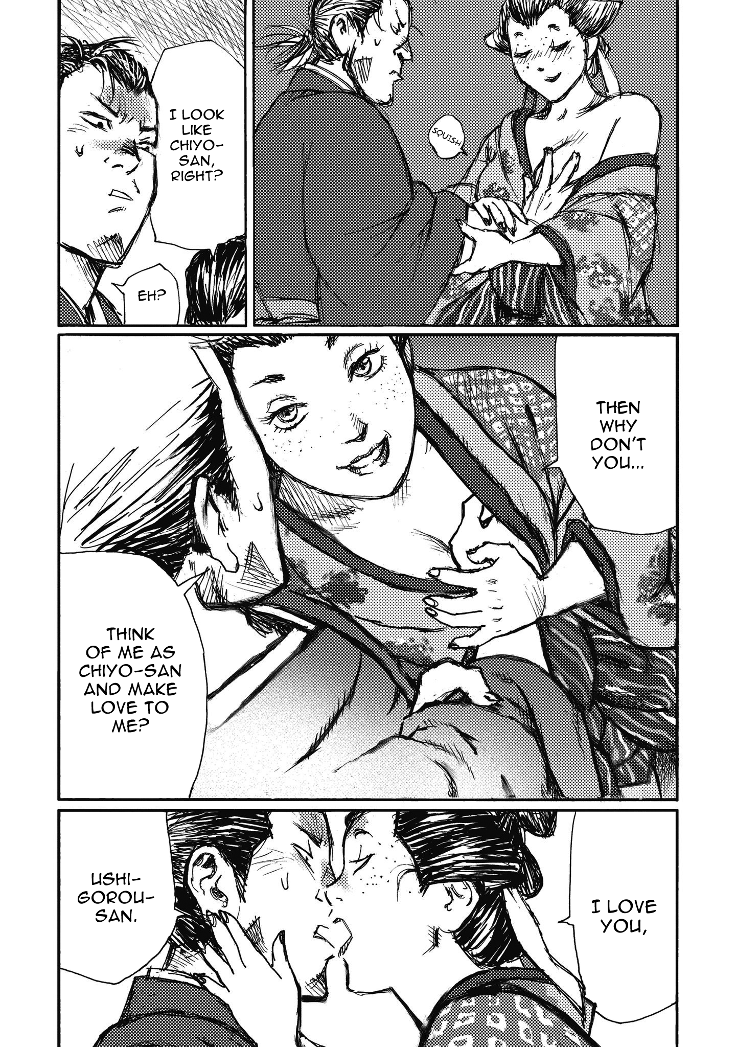 Read Ichigeki EN Manga Online