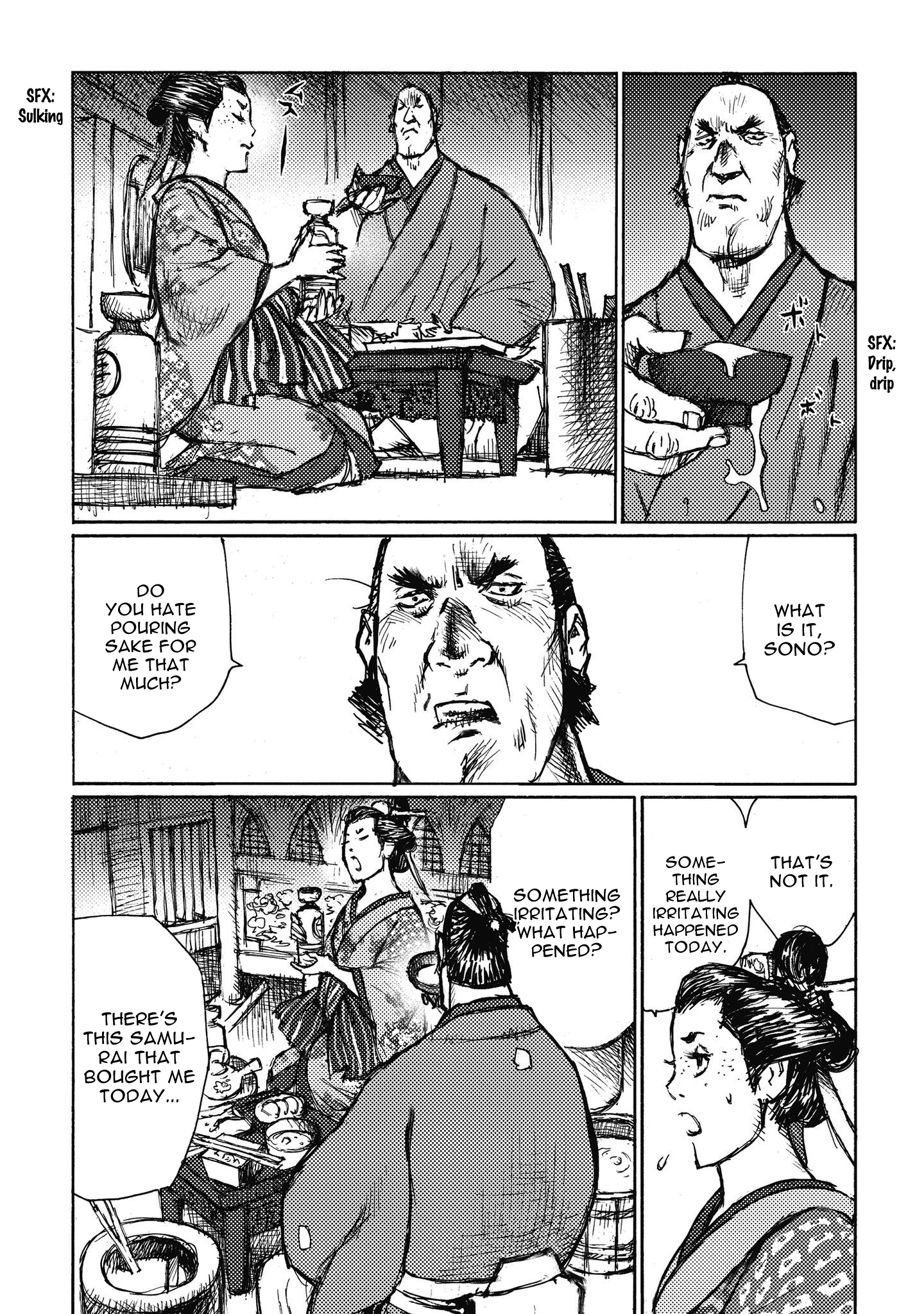 Read Ichigeki EN Manga Online