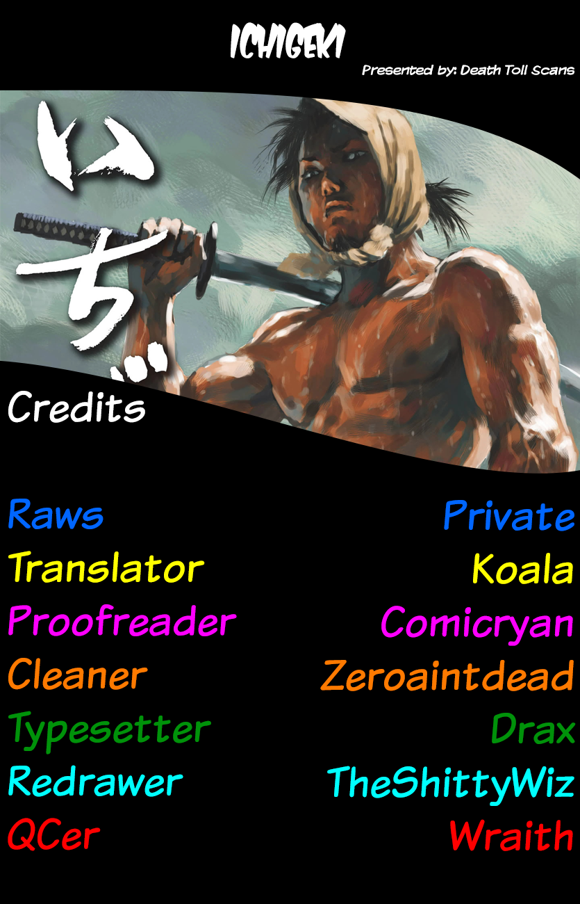 Read Ichigeki EN Manga Online