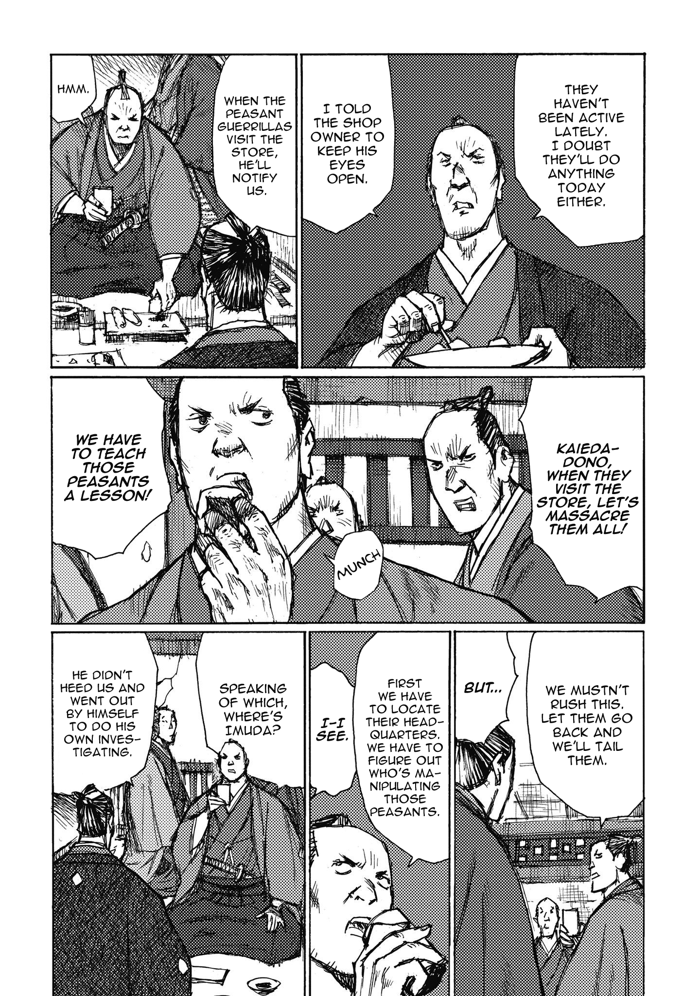 Read Ichigeki EN Manga Online
