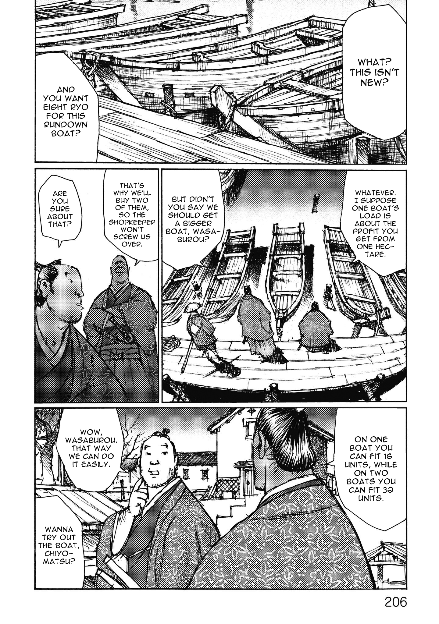 Read Ichigeki EN Manga Online