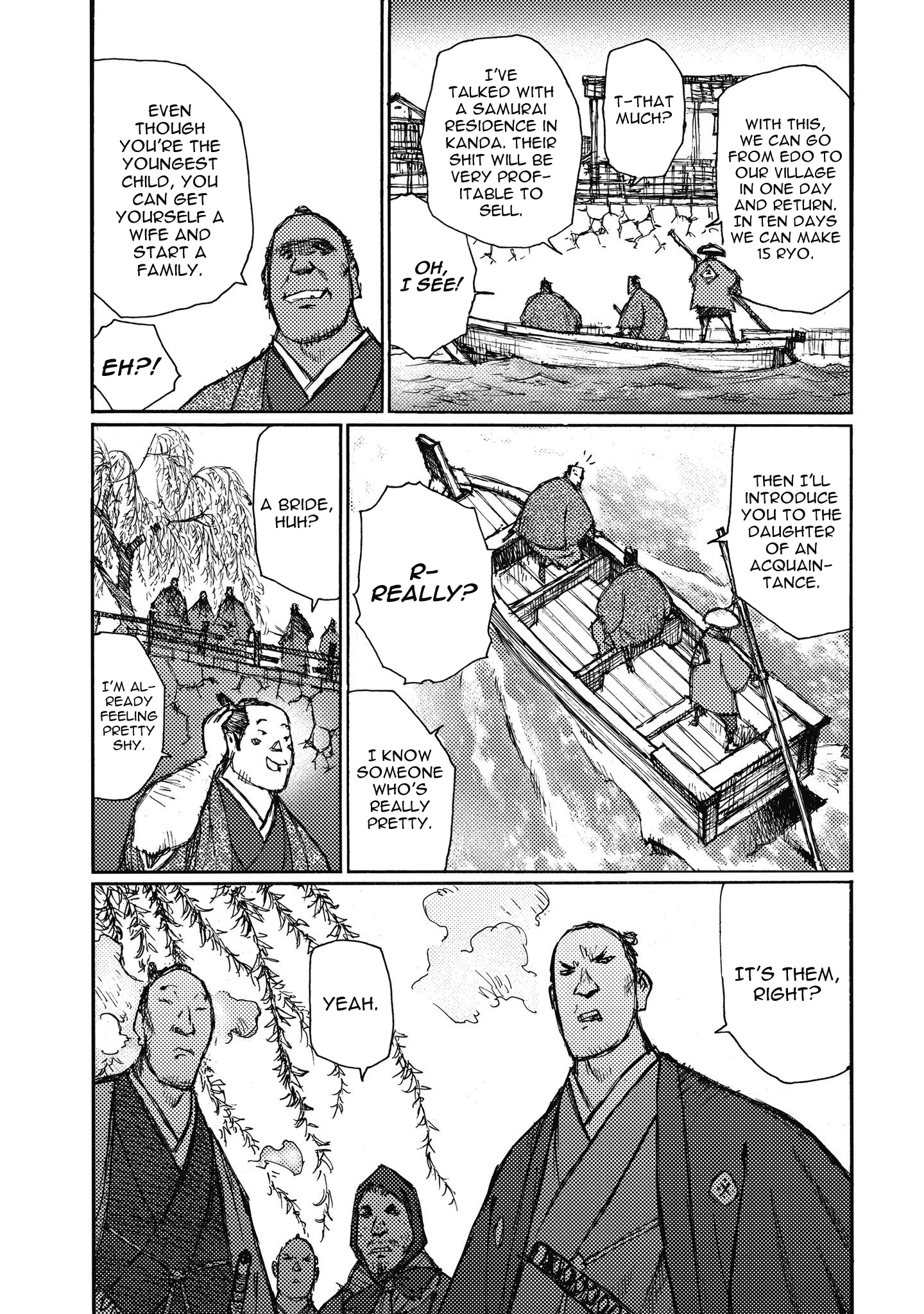 Read Ichigeki EN Manga Online