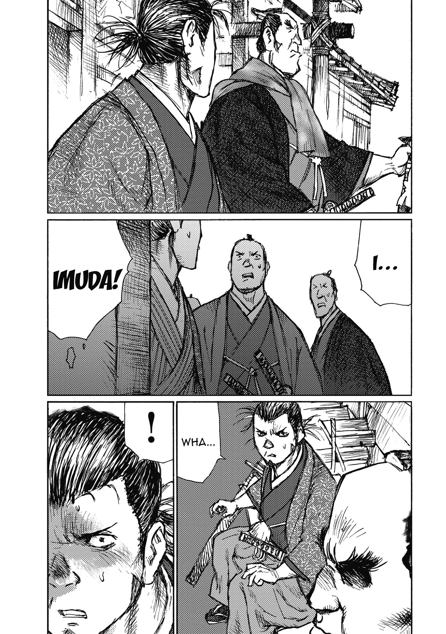 Read Ichigeki EN Manga Online