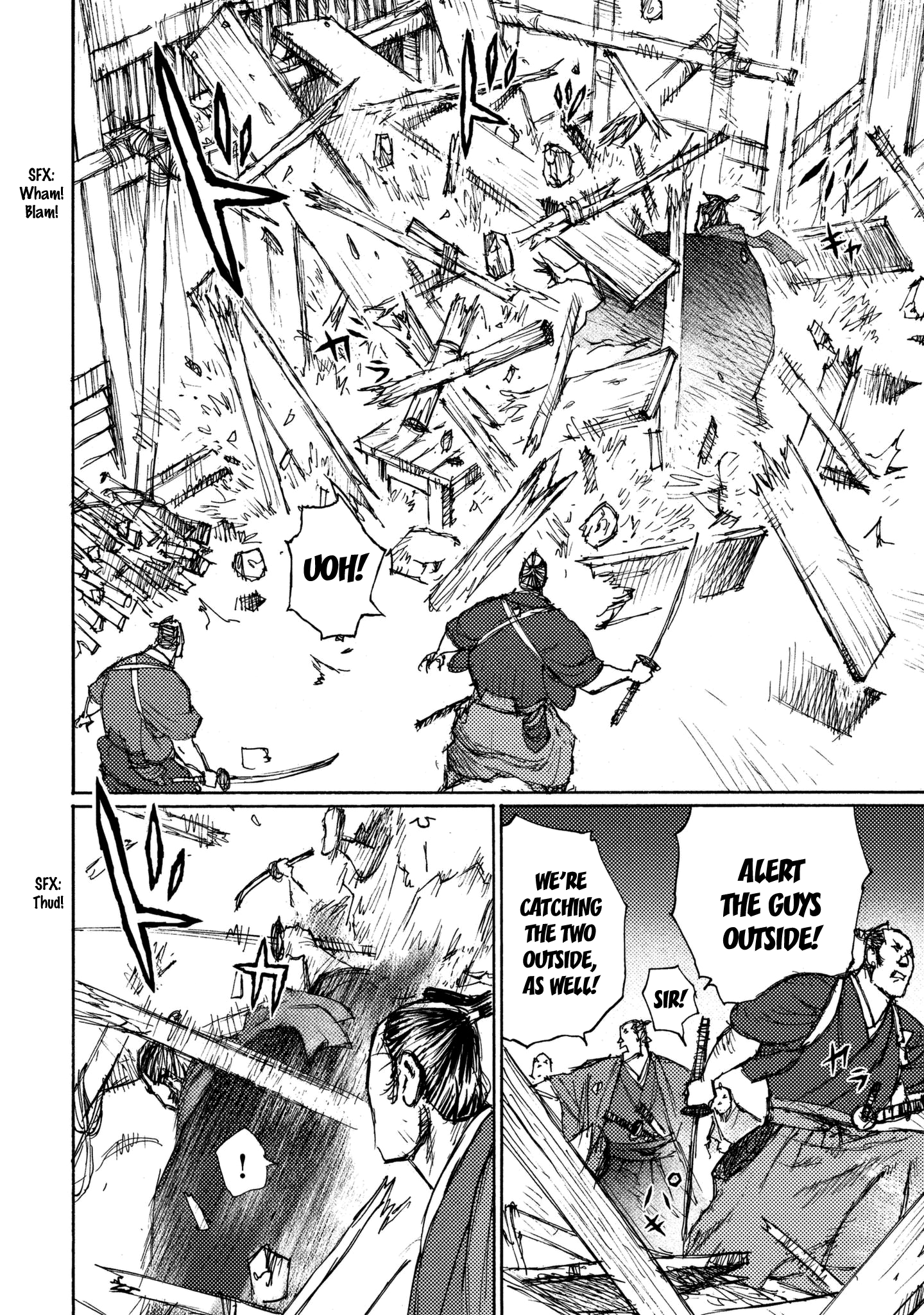 Read Ichigeki EN Manga Online