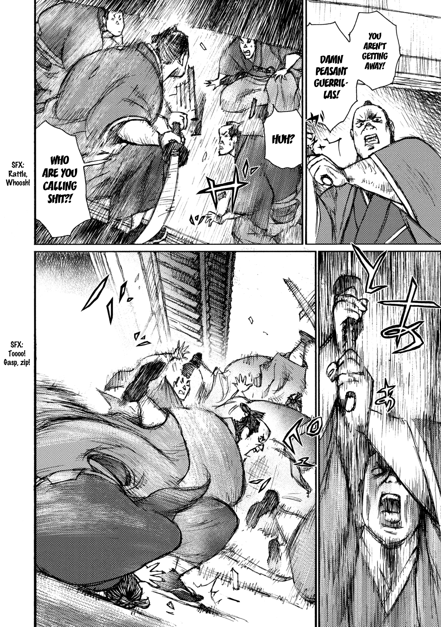 Read Ichigeki EN Manga Online