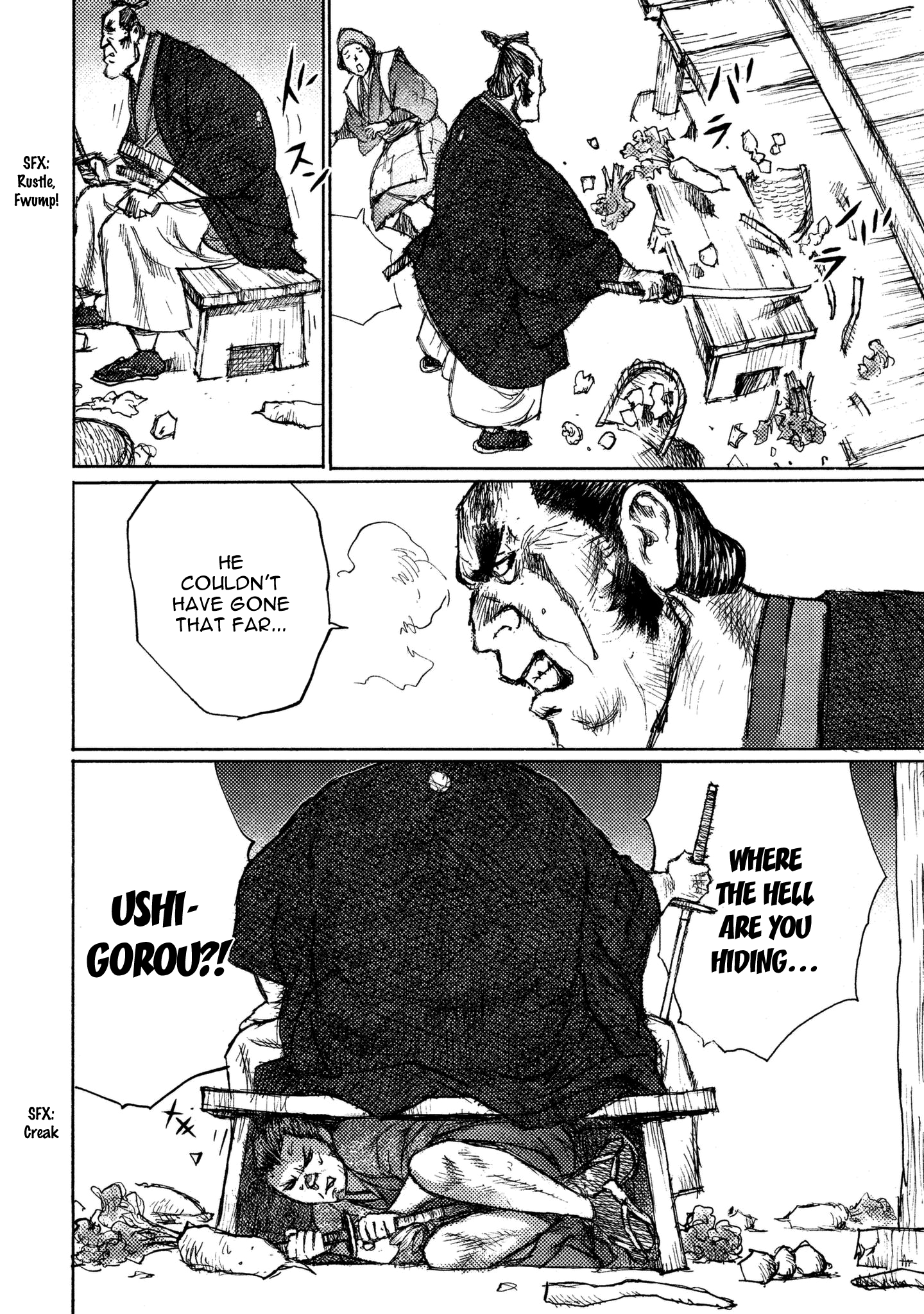 Read Ichigeki EN Manga Online