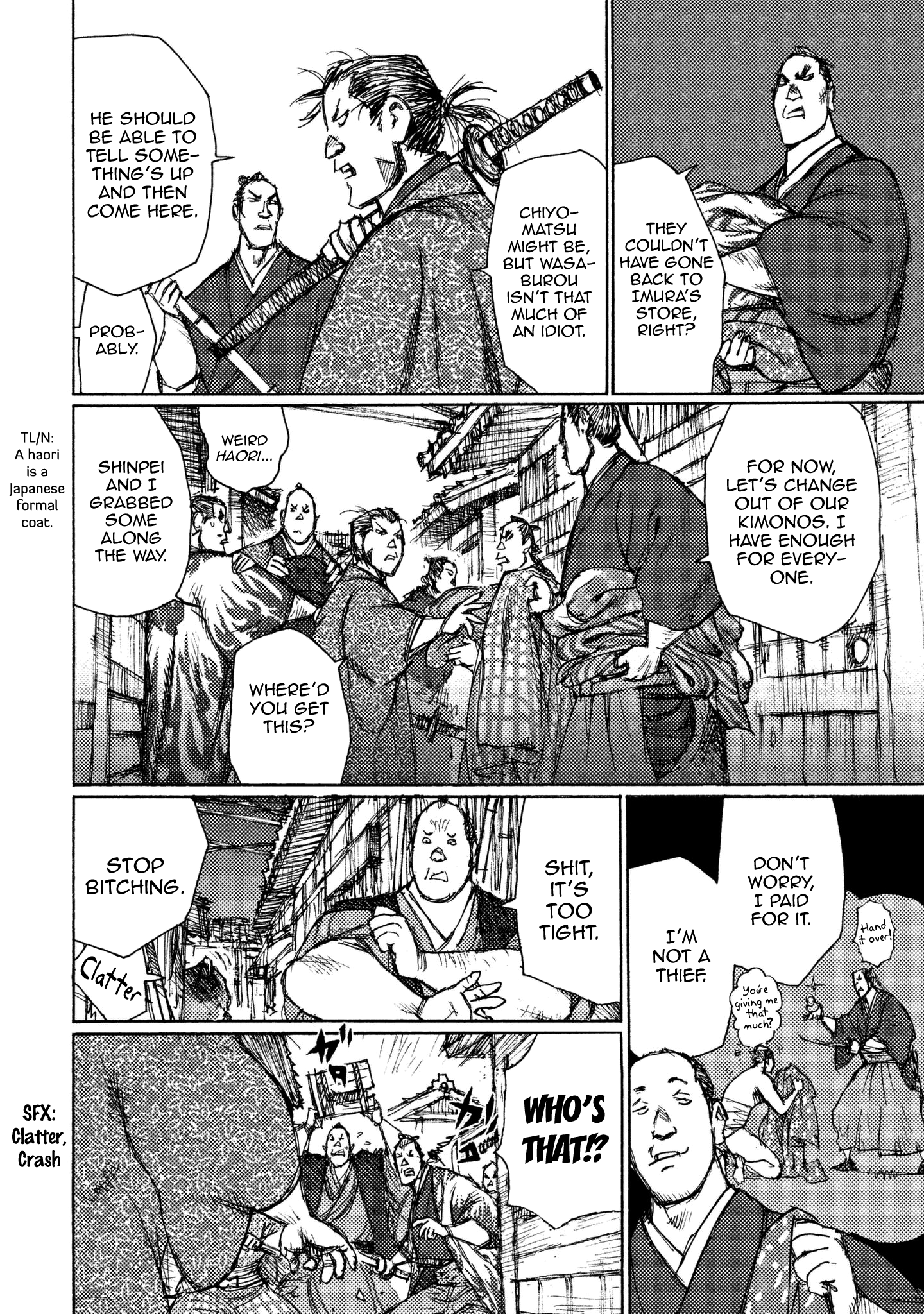 Read Ichigeki EN Manga Online