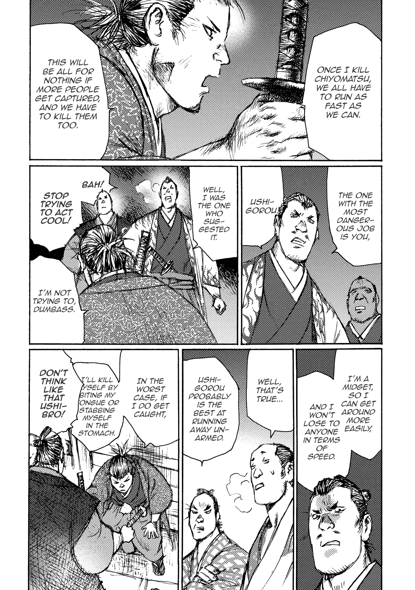 Read Ichigeki EN Manga Online