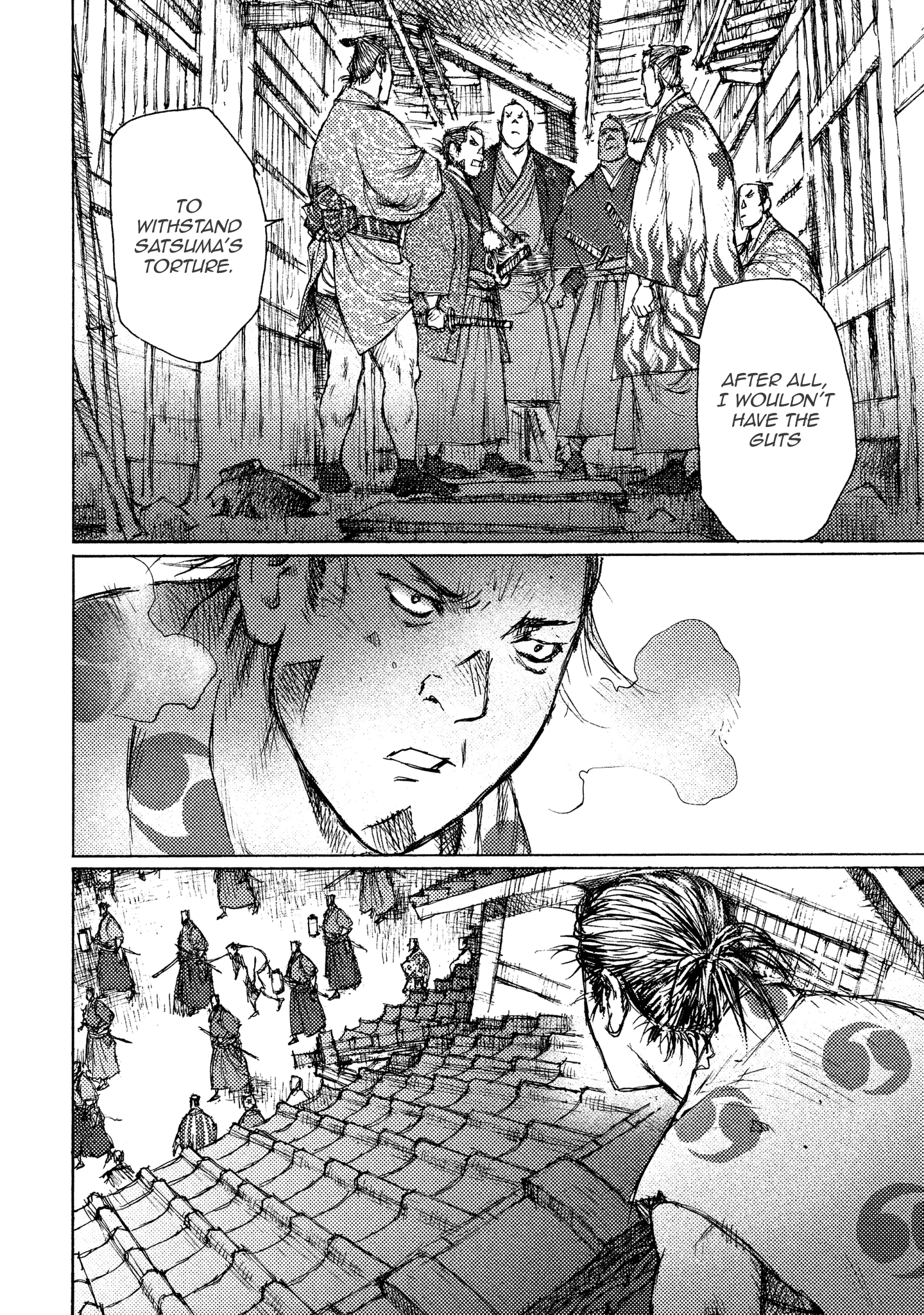 Read Ichigeki EN Manga Online
