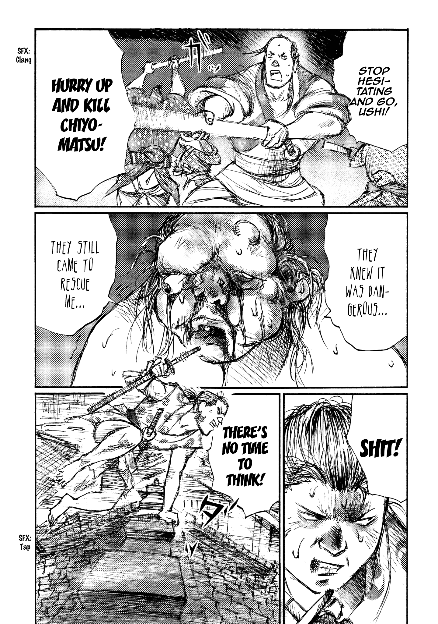 Read Ichigeki EN Manga Online