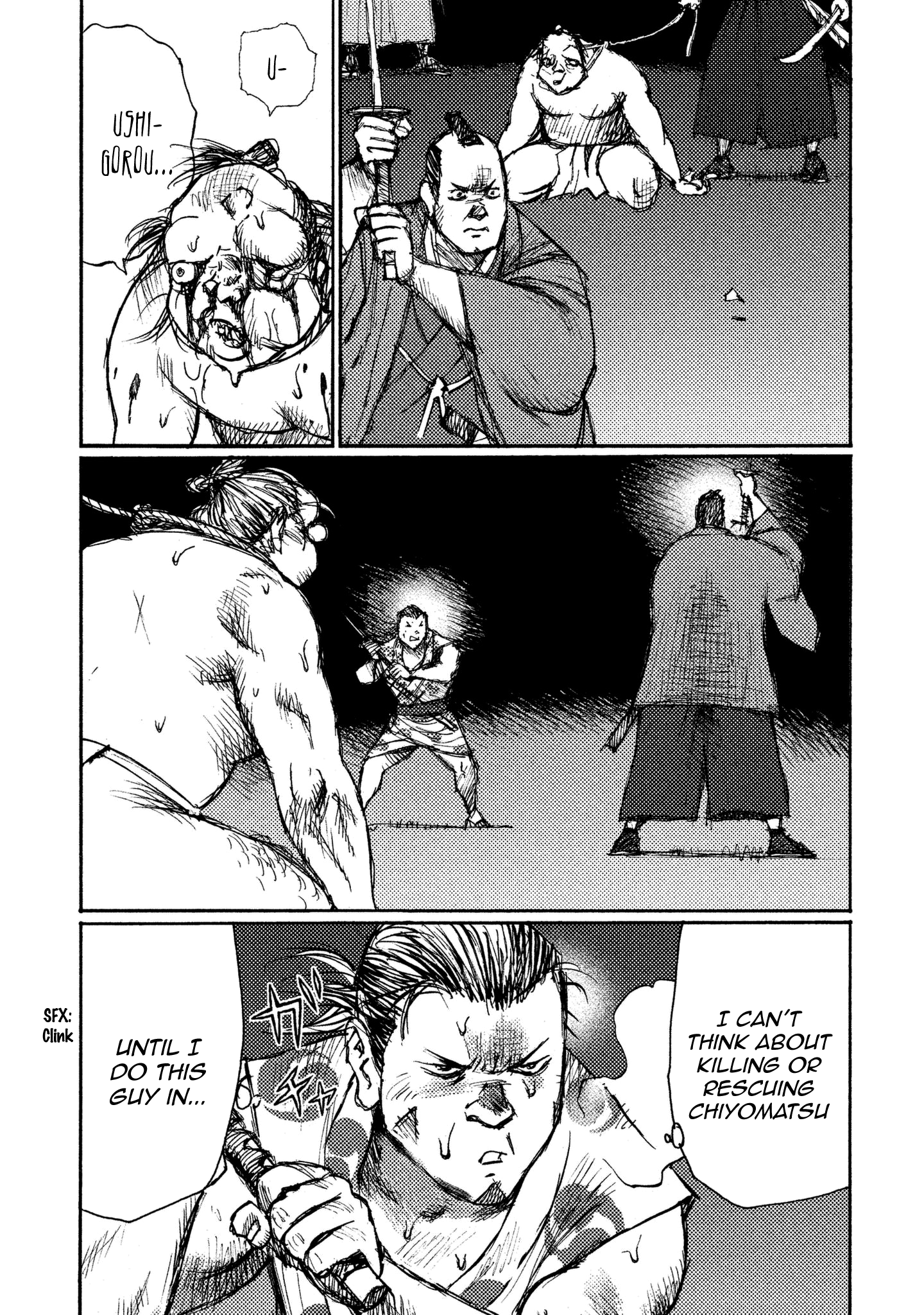 Read Ichigeki EN Manga Online