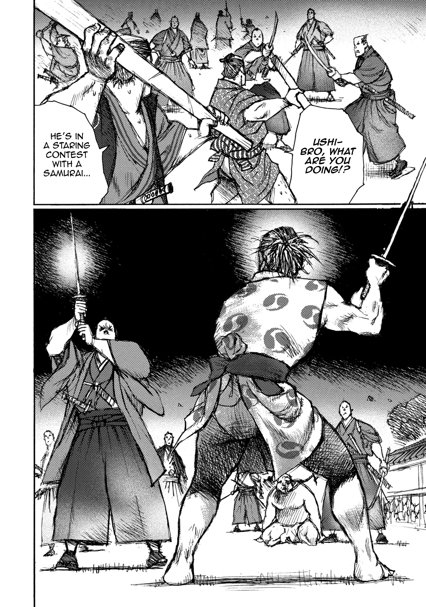 Read Ichigeki EN Manga Online