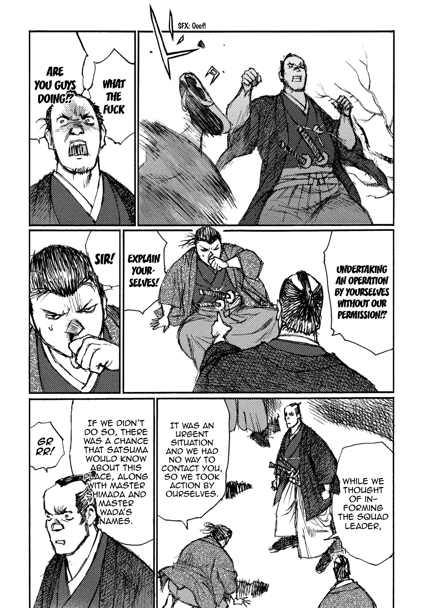 Read Ichigeki EN Manga Online