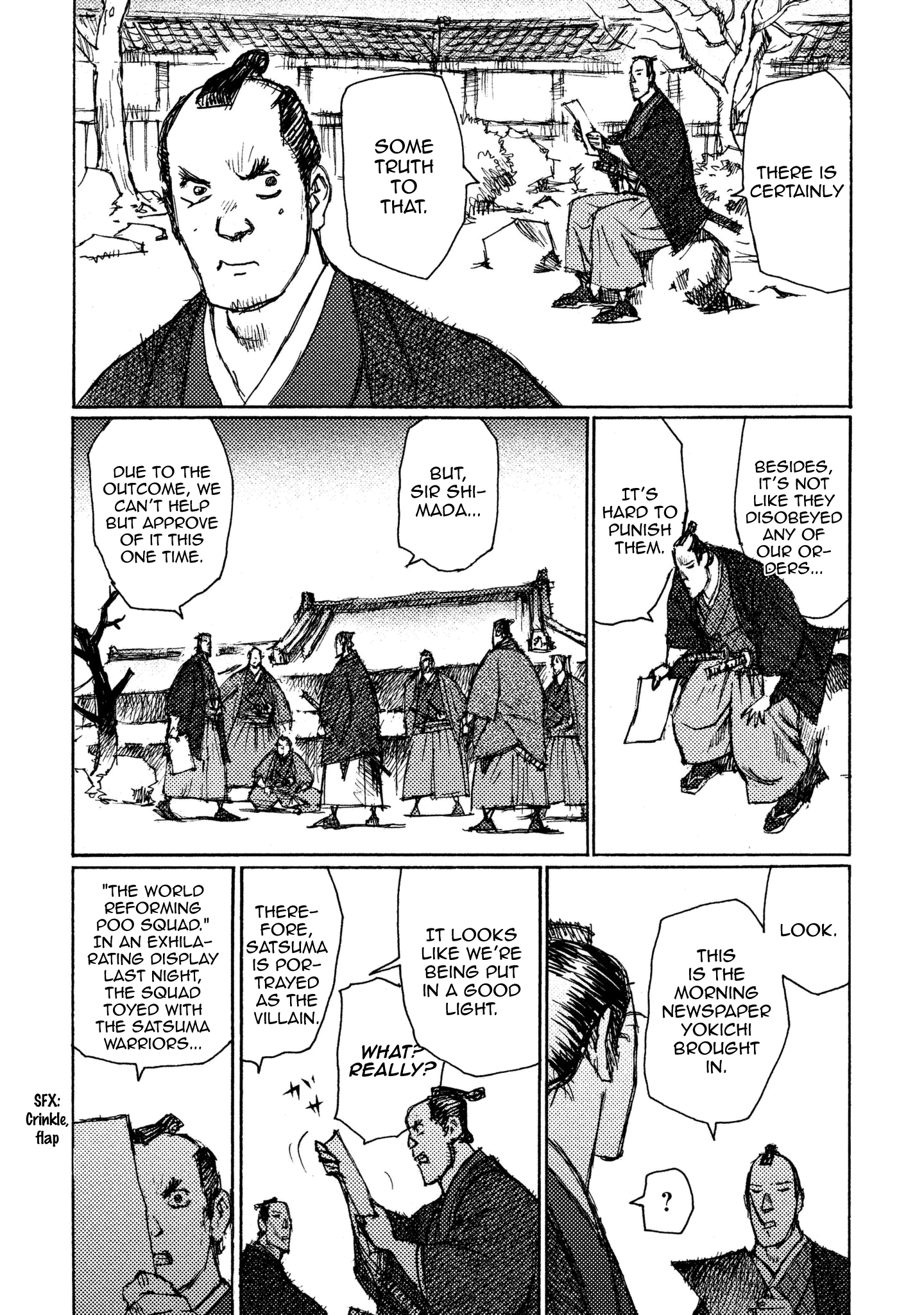 Read Ichigeki EN Manga Online