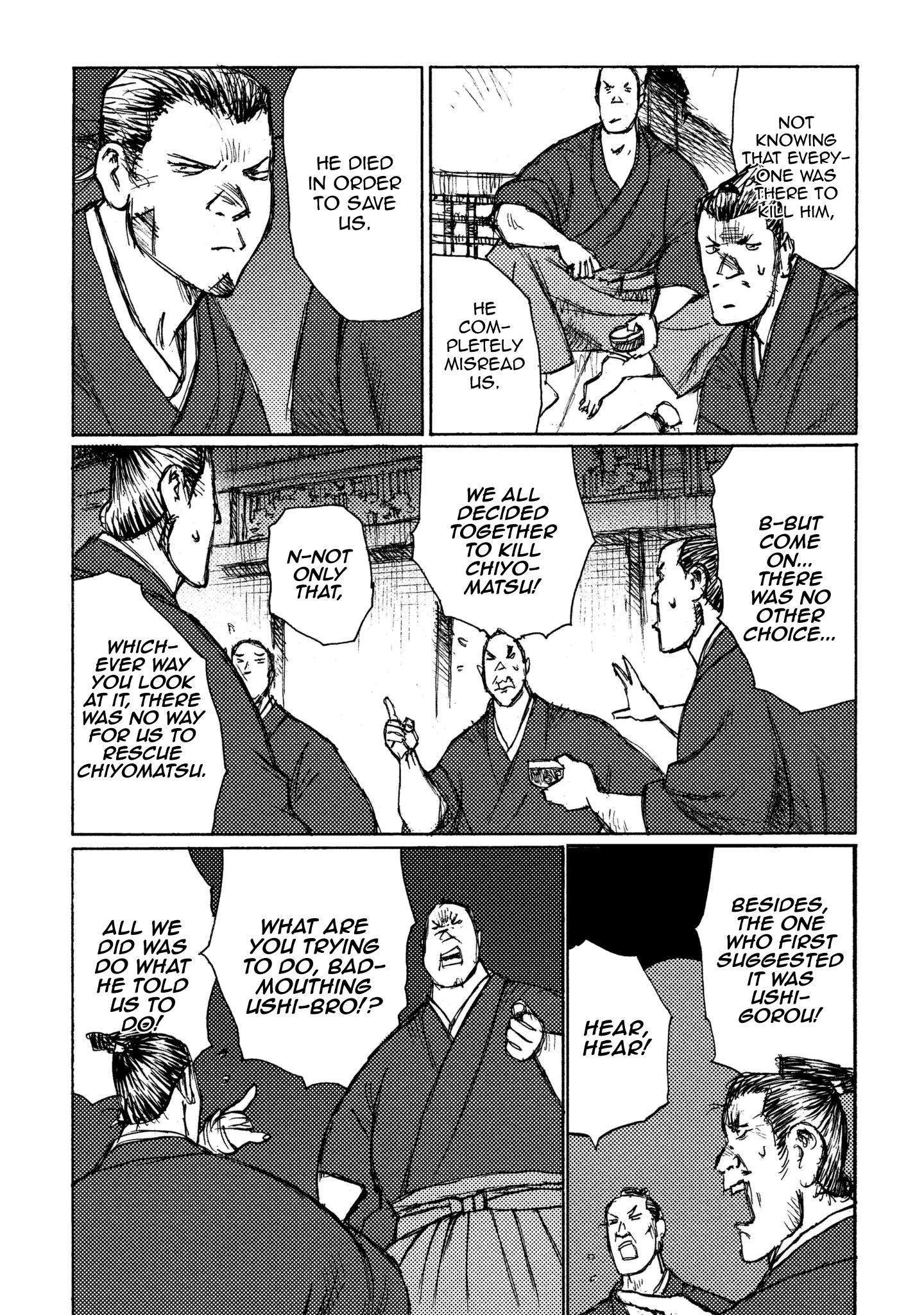Read Ichigeki EN Manga Online