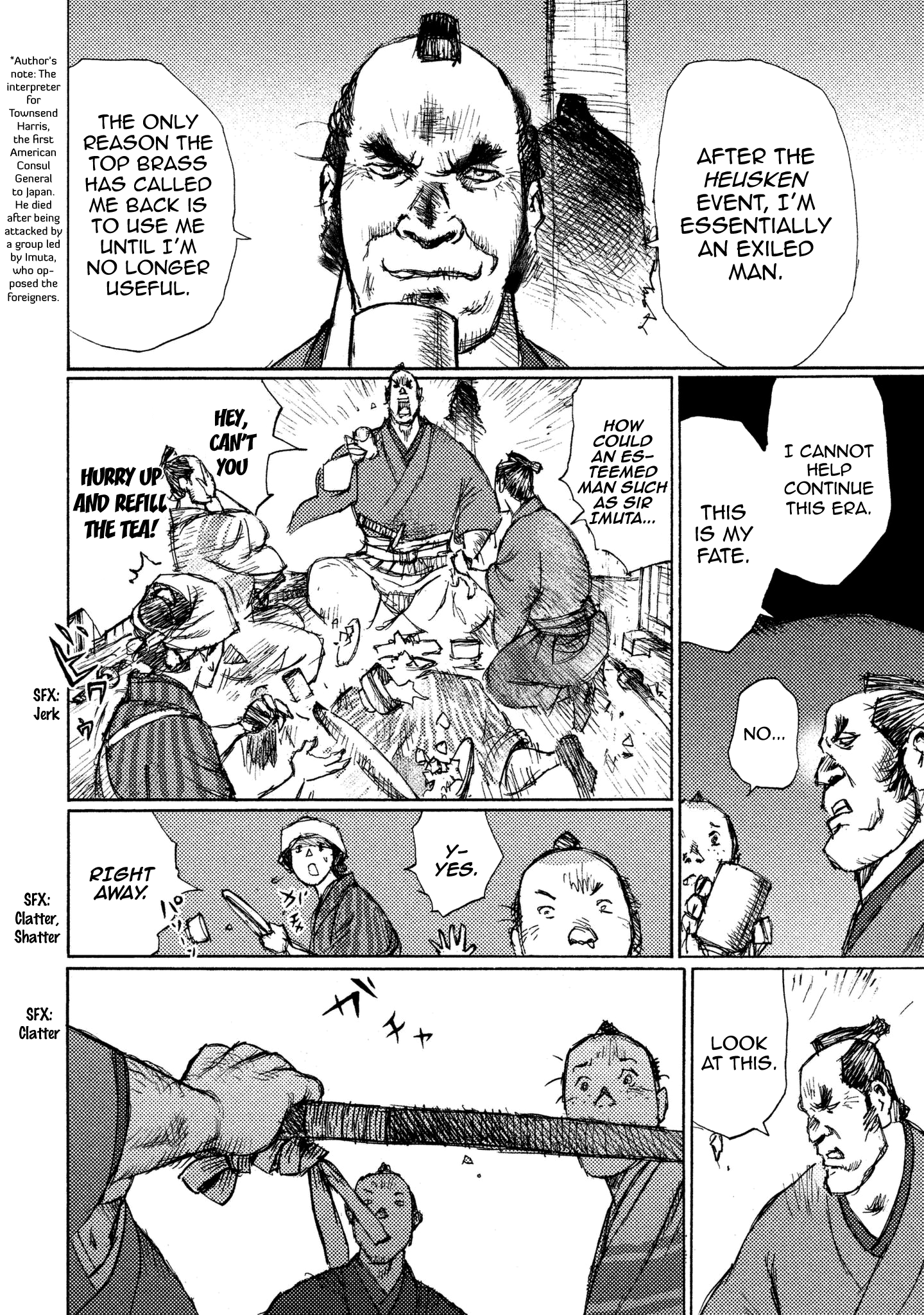 Read Ichigeki EN Manga Online