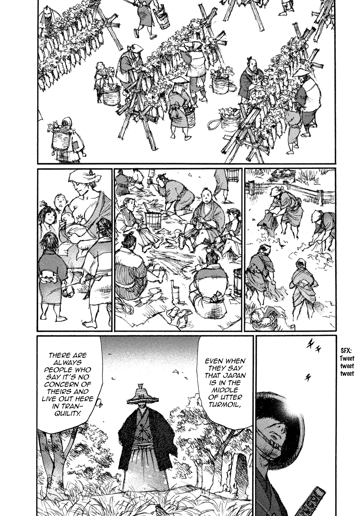 Read Ichigeki EN Manga Online