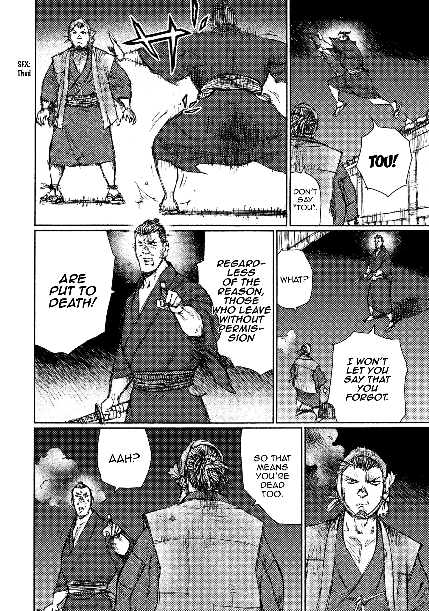 Read Ichigeki EN Manga Online