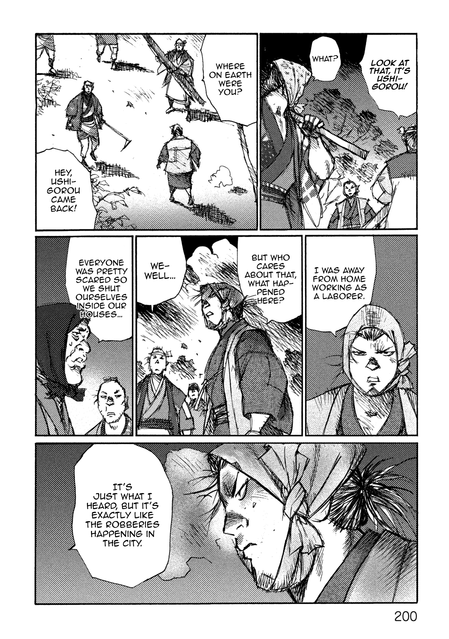 Read Ichigeki EN Manga Online