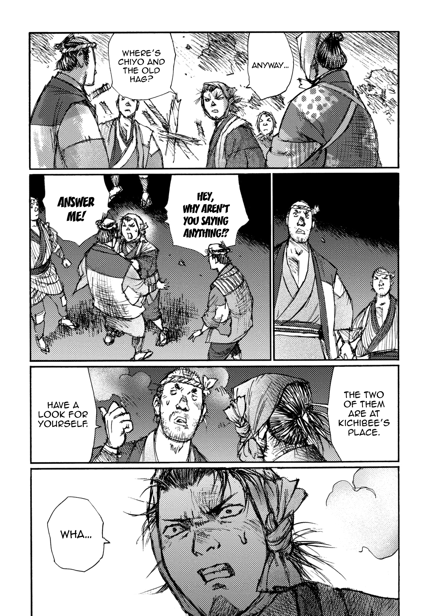 Read Ichigeki EN Manga Online