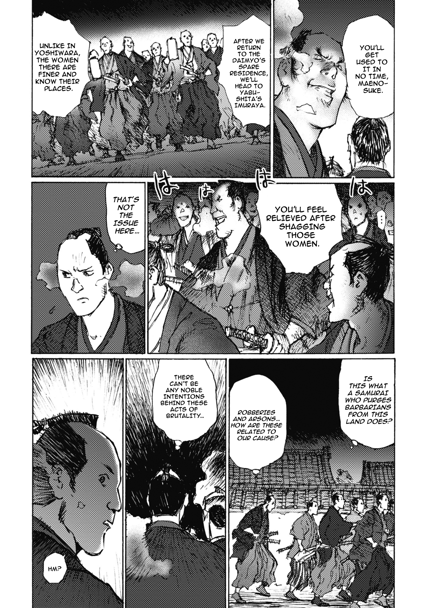 Read Ichigeki EN Manga Online