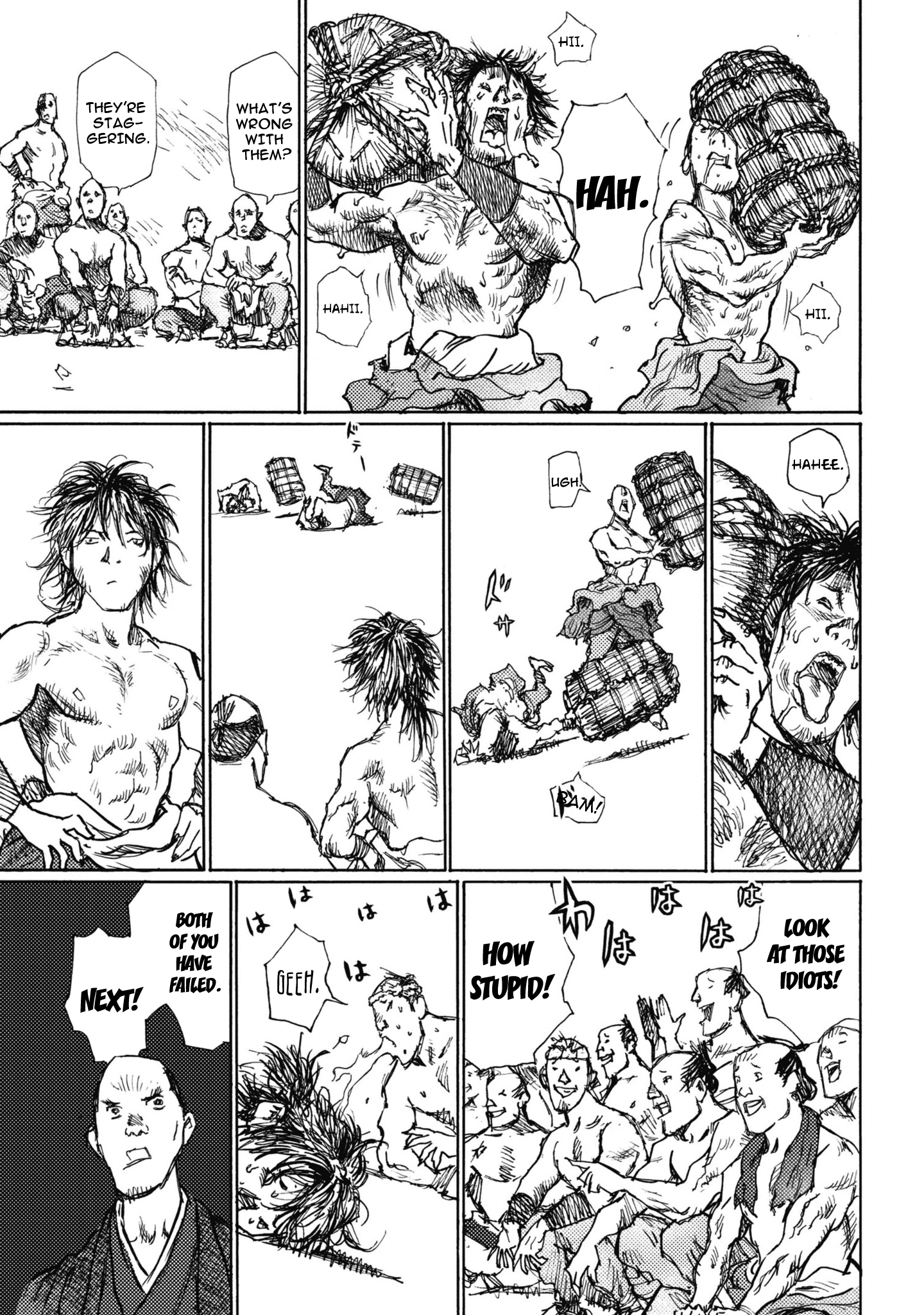 Read Ichigeki EN Manga Online